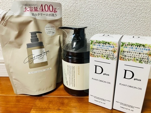 coconeシャンプー、詰め替え、D Plusヘアオイル2本