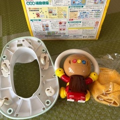 アンパンマンの補助便座の画像