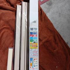 583fk 【未使用品・開封品】光 二重窓・簡易内窓(省エネ・冷暖房効果大幅アップ) 中窓用セット(内窓内寸 高さ:~915mm 巾:~1,830mmまで) 抗菌剤入り 木目ライトの画像