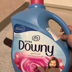 コストコダウニー新品