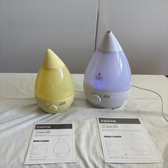 超音波アロマ加湿器　AHD-017 AHD-037 中古品201...