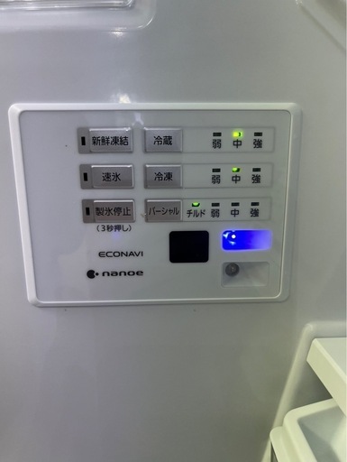 【中古品】【動作確認済み】Panasonic パナソニック ノンフロン冷凍冷蔵庫 NR-E419EX-W形 2023年製