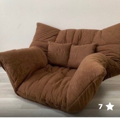 無料‼️リクライニングソファの画像