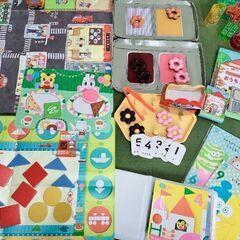 こどもちゃれんじほっぷ(3,4歳児用)　2020年版の画像