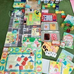 こどもちゃれんじほっぷ(3,4歳児用)　2020年版