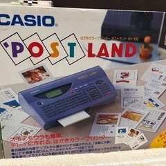 CASIO Post land