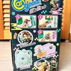 鬼滅の刃　缶バッチメーカー
の画像