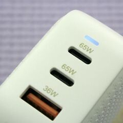動作品 HYPER HyperJuice GaN 66W USB-C Charger ACアダプタ HJ265 小型 高出力 3ポート同時出力 札幌市 清田区 平岡の画像