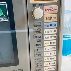 National の画像