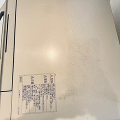 National の画像