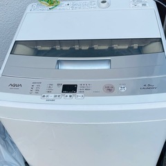 洗濯
