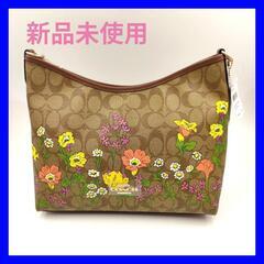 GWセール‼️期間限定‼️15000円‼️COACH ショルダー...