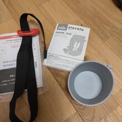 チャイルドシートの画像