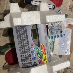 CASIO Post landの画像