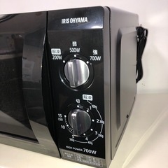 名）402.アイリスオーヤマ 電子レンジ PMB-F185-5-B 50Hz（東日本）用の画像