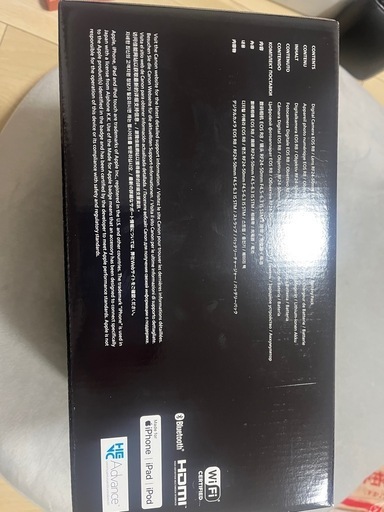 Canon EOS R8 本体のみ（RF24-50mm レンズなし）【新品未使用・海外正規品・日本語対応】