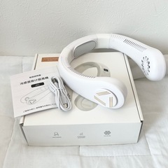 【新品未使用】ネッククーラー 4000mAh 羽根なし