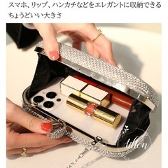 fawziya パーティーバッグ 2WAY キラキラの画像