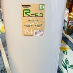 ゴミ箱
