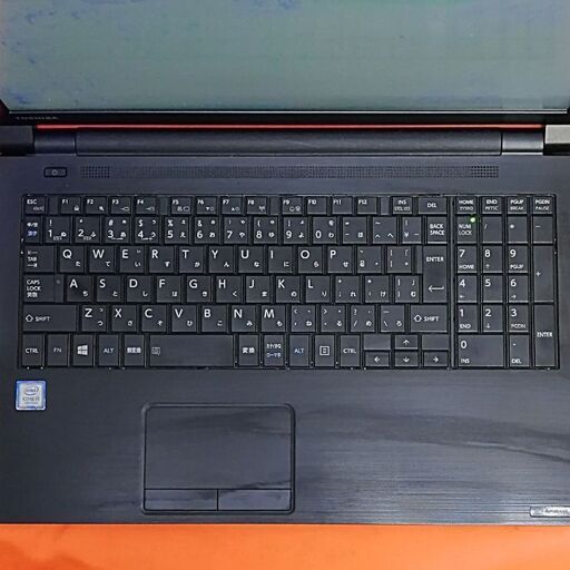 ◆大画面オールインワンdynabook B65/J◆テンキー付き◆