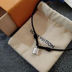 ルイヴィトン LOUIS VUITTON ブレスレットユニセフ ブラスレ シルバー ロックイット  【中古】の画像