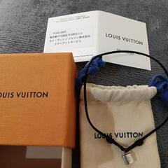 ルイヴィトン LOUIS VUITTON ブレスレットユニセフ ...