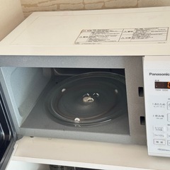 パナソニックレンジの画像