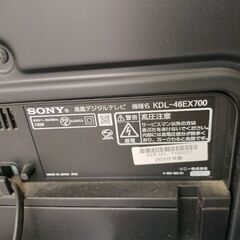 ジャンクTV
