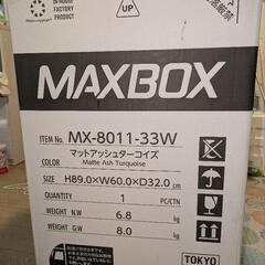 スーツケース ジッパータイプ 宿泊目安：１０日間以上 