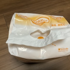 大人用紙おむつ【リフレサラケアパッドワイドロング30枚入】の画像