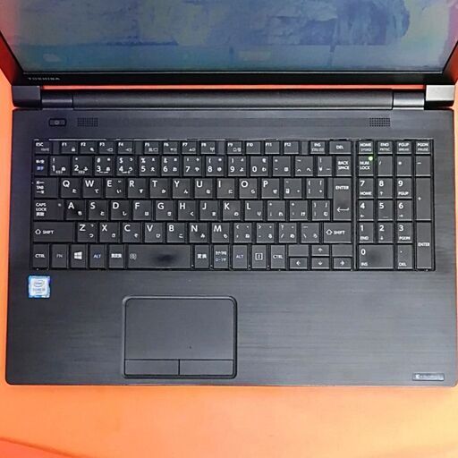 ◆大画面オールインワンdynabook B55/B◆テンキー付き◆ 現品管理番号：s0416_001w
