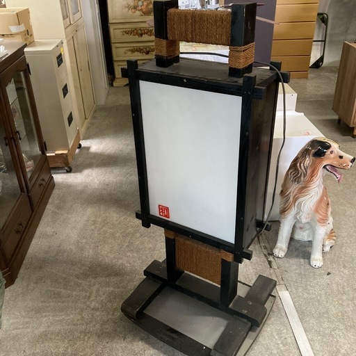 看板　電光看板　和風