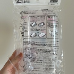 0円⭐︎未使用⭐︎哺乳瓶レンジスチーム消毒パックの画像