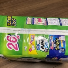 大人用紙おむつ【リリーフたっぷり長時間26枚入】はくタイプLーLLの画像