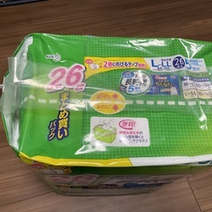 大人用紙おむつ【リリーフたっぷり長時間26枚入】はくタイプLーLLの画像
