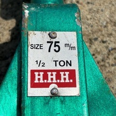 HHH size 75m/m  1/2 TON 1車スナッチ　滑車の画像