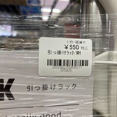 Amazon.co.jp: 広島高速交通アストラムラインのシール