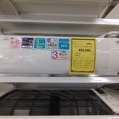 配送やってます‼️【D442】エアコン ダイキン F56ZTEP...