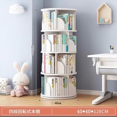 お譲り決定しました　新品　白い回転本棚の画像