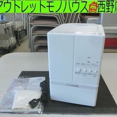 スチームファン蒸発式加湿器 2021年製 三菱 roomist ...