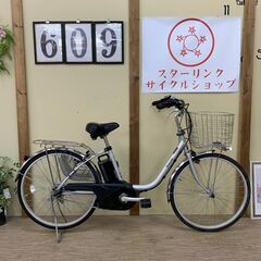 609整備済新基準　パナソニック　電動アシスト自転車 24インチ 中古車の画像