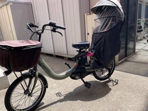子乗せ電動自転車　ギュット・クルームR・DX