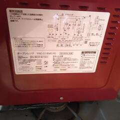 電子レンジの画像