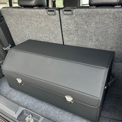 車の荷物入れ、ケース、高級感、大きめ【新品未使用品】