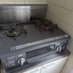 無料・引取限定　ガスコンロ差し上げます