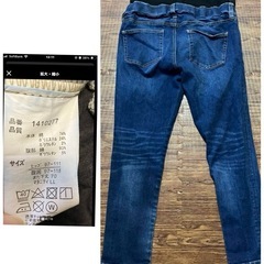 ★受け渡し予定者様あり★マタニティデニムパンツ・スカート・おまけスパッツの画像