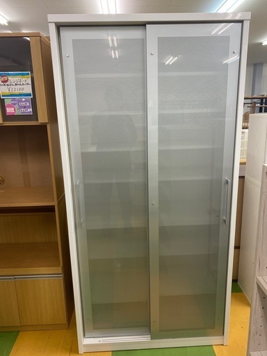 R21 食器ターナー