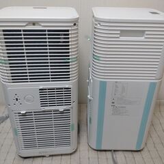 ほぼ未使用 2025年製 スポットエアコン タンスのゲン QL11 引き取り限定 ほぼ未使用 2025年製 スポットエアコン タンスのゲン QL11