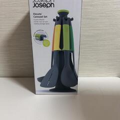 【ほぼ未使用品】Joseph Joseph エレベートカルーセルセット