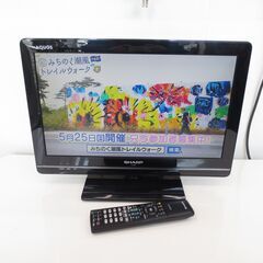 決まりました■SHARP　シャープ　19インチ　液晶テレビ　LC...